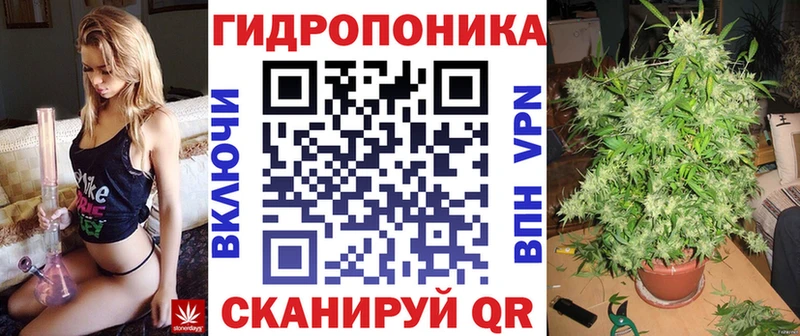 Виды наркотиков купить Слюдянка СОЛЬ  COCAIN  Кодеин  Метадон  МАРИХУАНА  МЕФ  ГАШИШ 