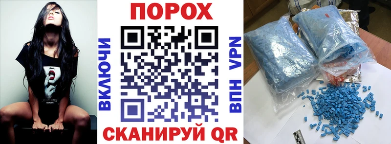 АМФЕТАМИН Premium  где купить наркоту  Слюдянка 