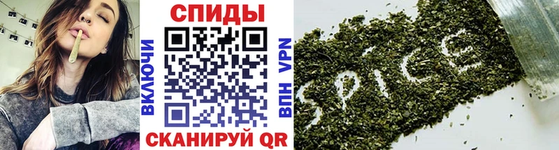 блэк спрут как войти  Слюдянка  БУТИРАТ оксибутират 