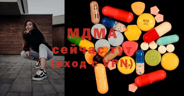 винт Абаза
