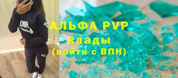 СК Абдулино