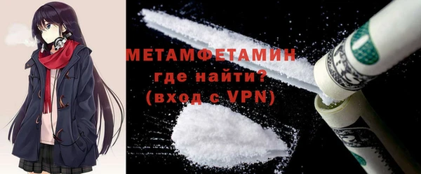 СК Абдулино