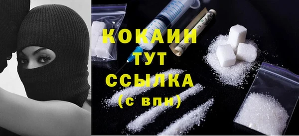СК Абдулино