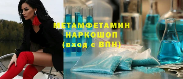 СК Абдулино