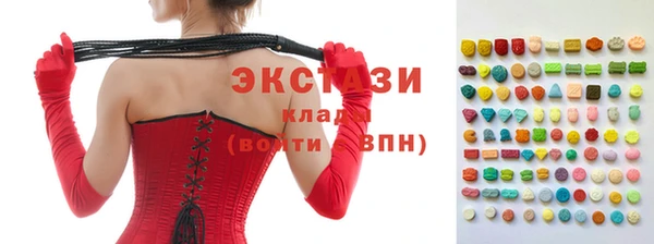 винт Абаза