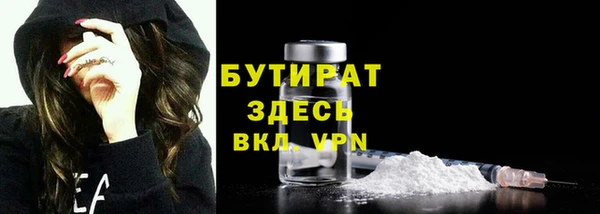 винт Абаза