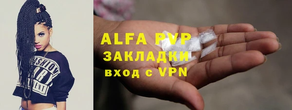 СК Абдулино