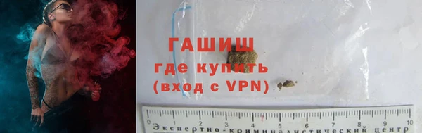 СК Абдулино