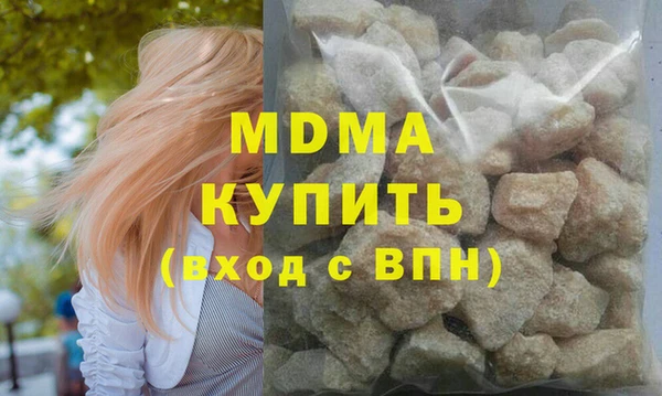 СК Абдулино