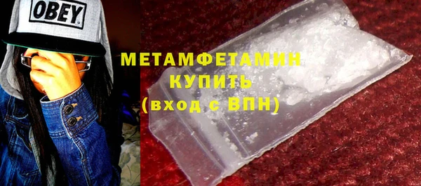 СК Абдулино