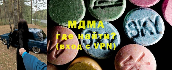 СК Абдулино