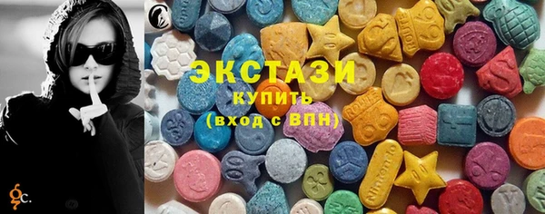 СК Абдулино