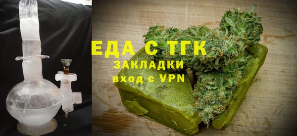 СК Абдулино