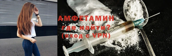 винт Абаза