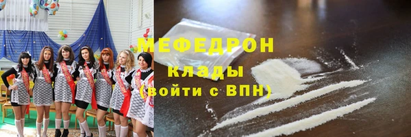 винт Абаза