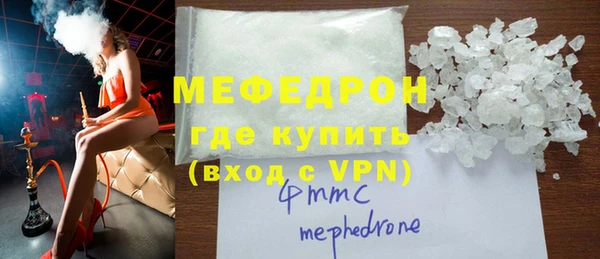 винт Абаза