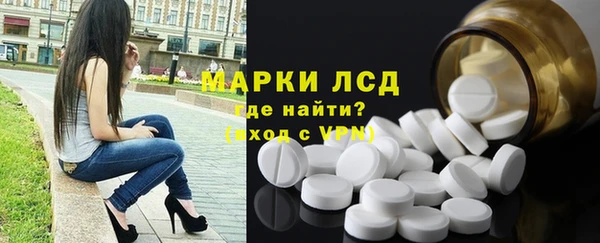 СК Абдулино