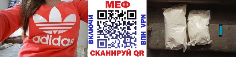 купить   Слюдянка  блэк спрут маркетплейс  МЯУ-МЯУ mephedrone 