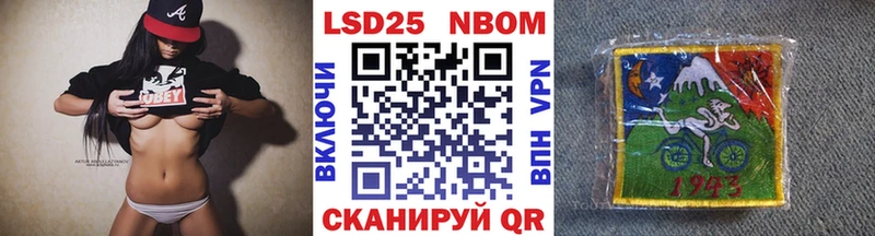 дарнет шоп  blacksprut зеркало  Марки 25I-NBOMe 1,5мг  shop Telegram  Слюдянка 