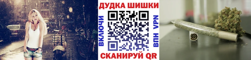 гидра ссылка Слюдянка Марихуана марихуана